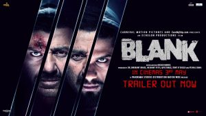 Read more about the article Blank Box office collection