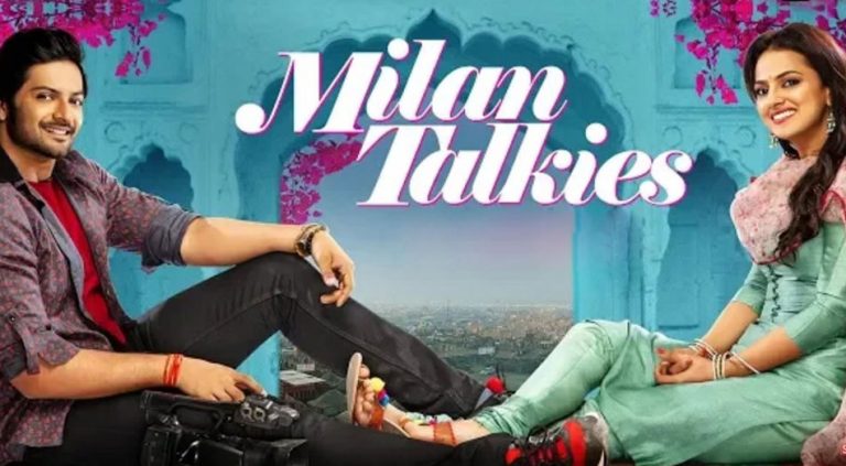 Read more about the article Milan Talkies Box Office Collection
