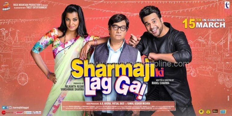 Read more about the article Sharmaji Ki Lag Gai Box Office Collection