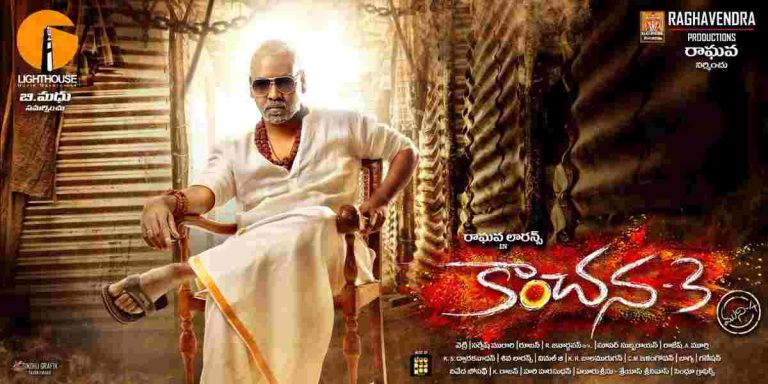 Read more about the article Kanchana 3 Box Office Collections