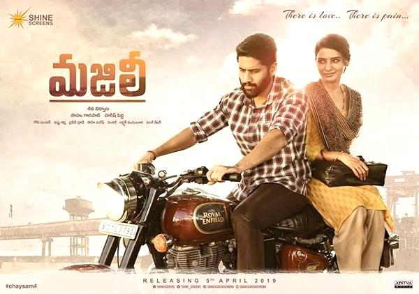You are currently viewing Majili Box Office Collection