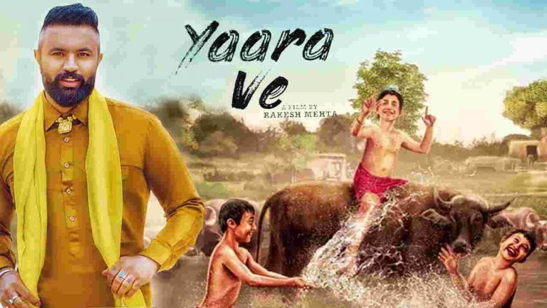 Read more about the article Yaara Ve Box Office Collection
