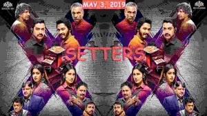 Read more about the article Setters Box Office Collection